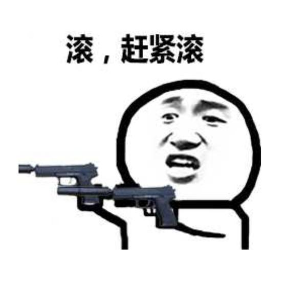 他妈正常人都知道心情不好是随口扯个理由跟你低头吧?