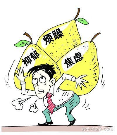 四十三岁每天都在焦虑不安,心情抑郁晚上失眠,该怎么办?