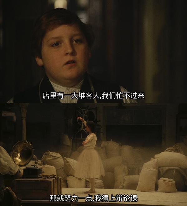如何评价电影《美国往事》?