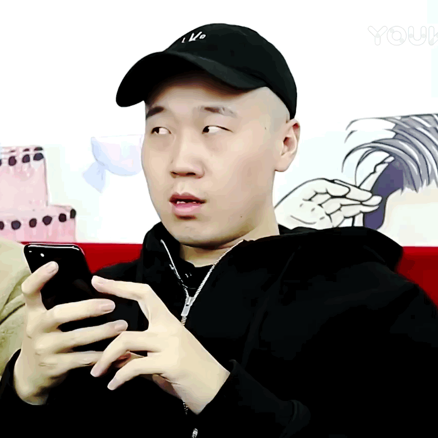 大家有哪些德云社的表情包?