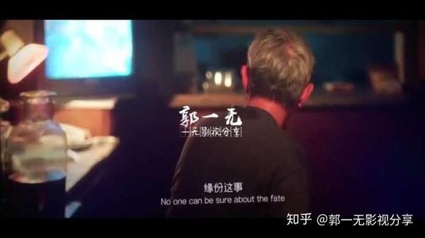 《后来的我们》大结局: 给小晓的一封信
