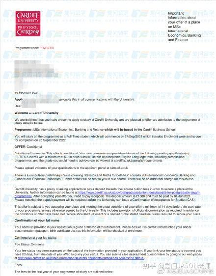 学生背景:大连民族大学 经济学专业 67录取院校:卡迪夫大学cardiff