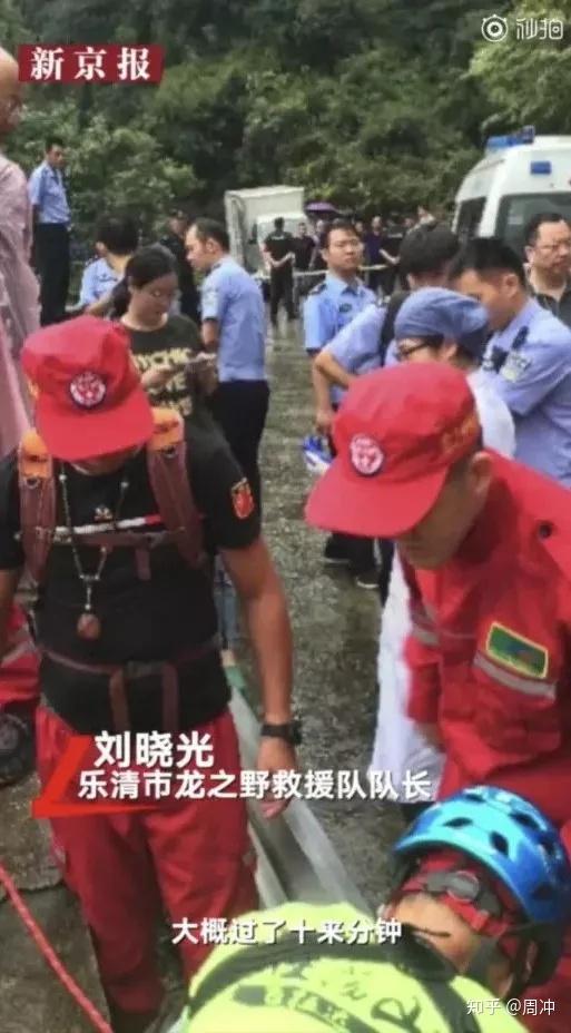如何看待温州乐清 20 岁女生乘坐滴滴顺风车遇害 ?