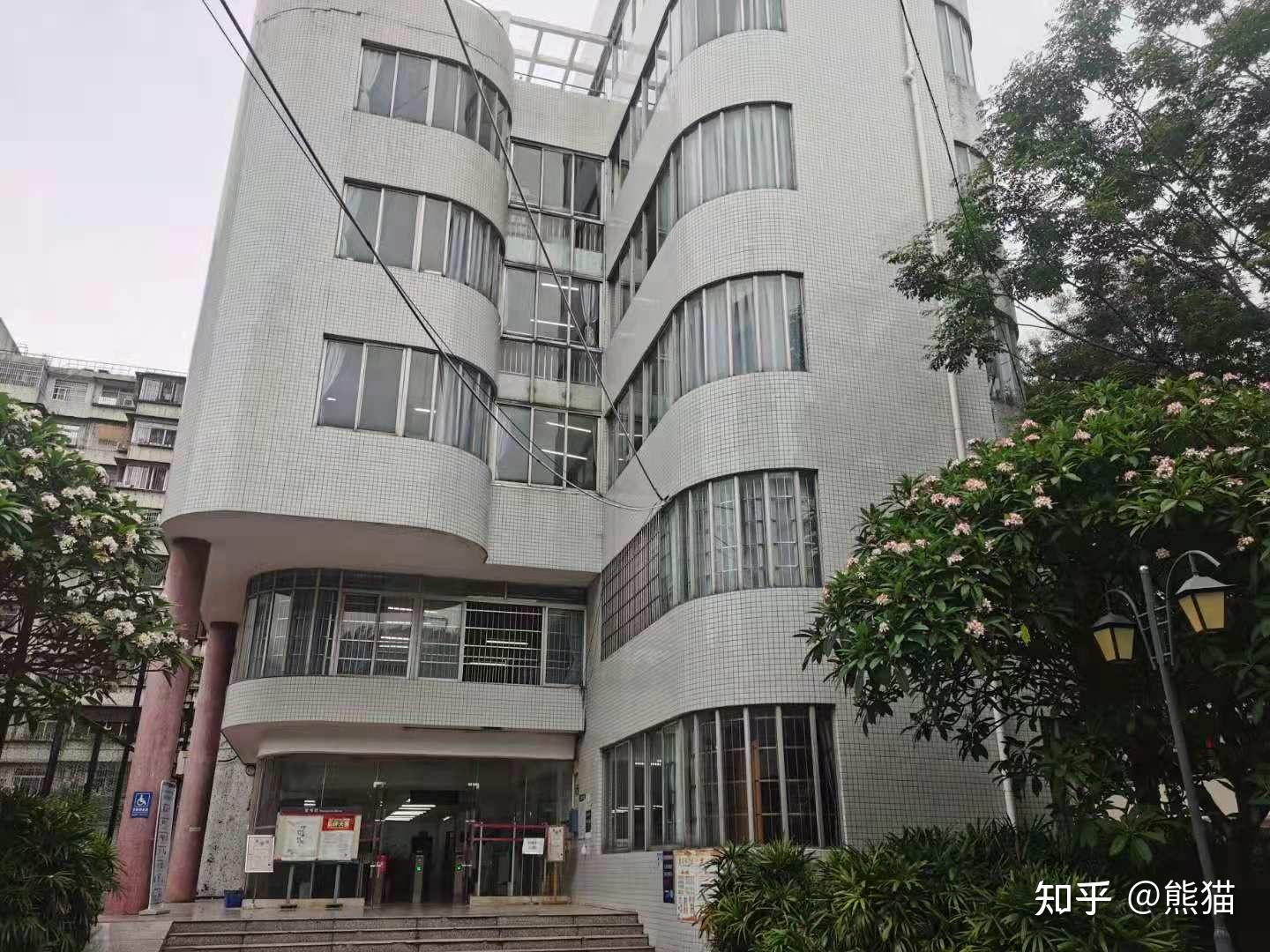 广州城市职业学院分享满满干货21级的新生可以来看看哟