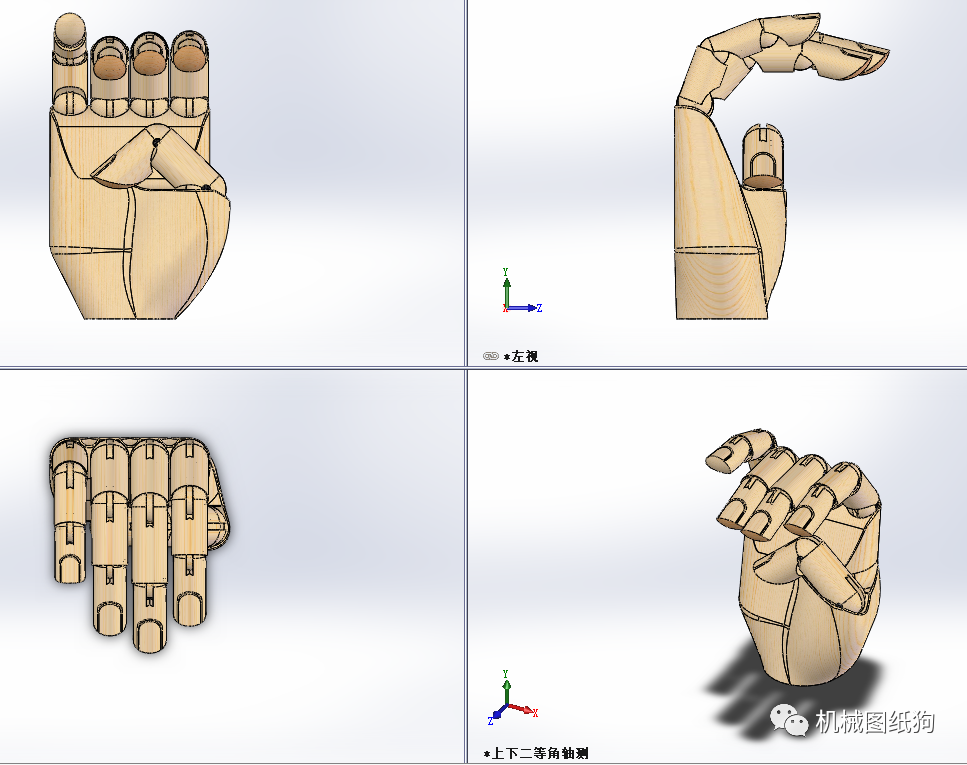 solidworks画人手,solidworks画人 【机器人】manus仿生手掌手指模型3d图纸 solidworks设计 附step