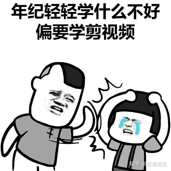 有哪些好玩的专业表情包