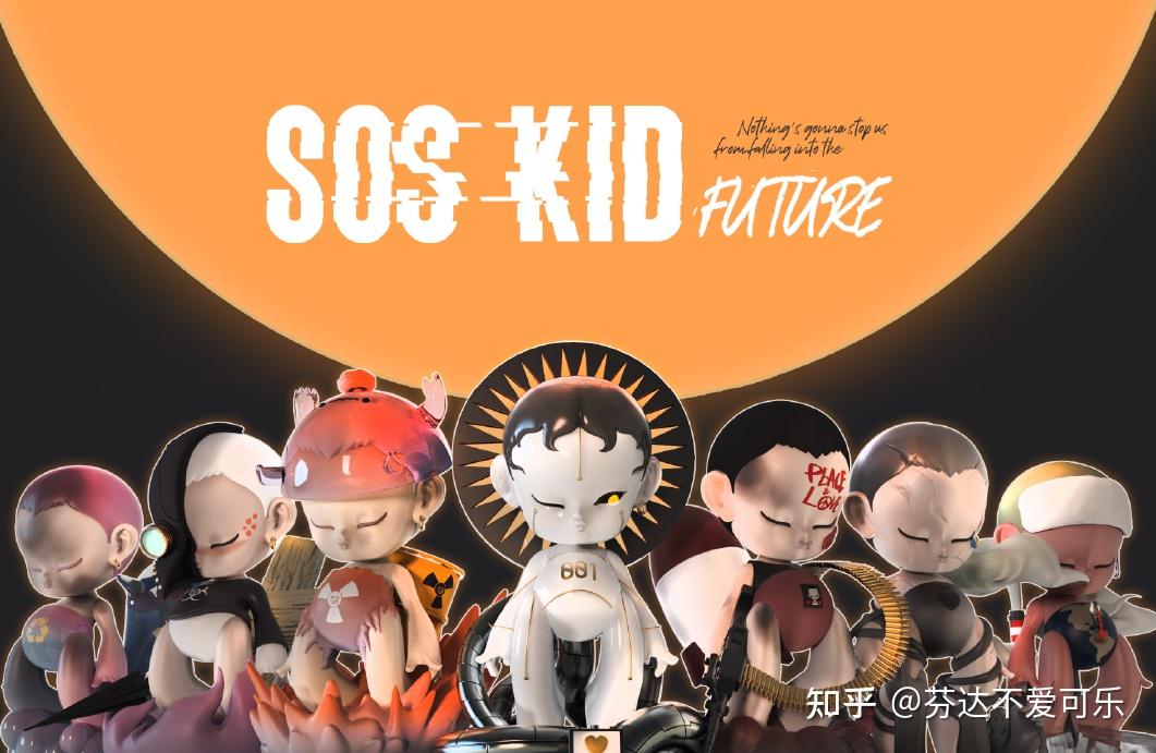但是今年我只花了499,端了一套灾难小孩soskid,d