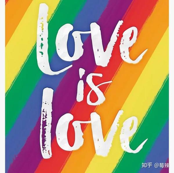 既然同意ta们恋爱,肯定支持ta们结婚" q:爹啊,你知道asmr,fifa,lgbt不