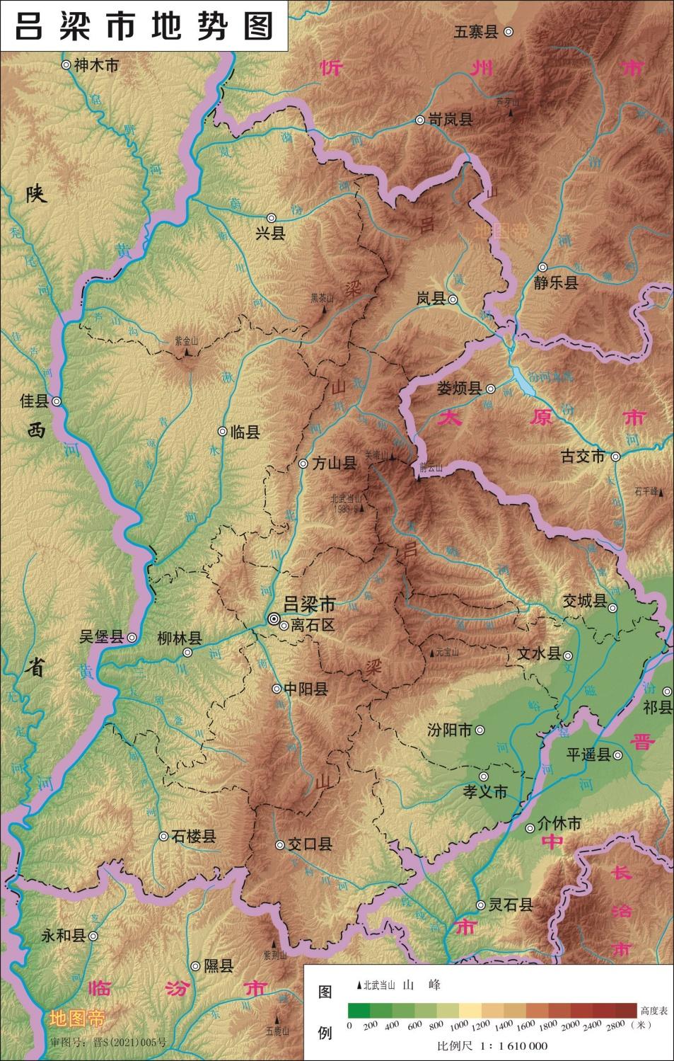 12张地形图快速了解山西省各市