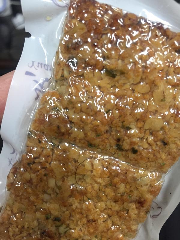 怎样控制食欲?