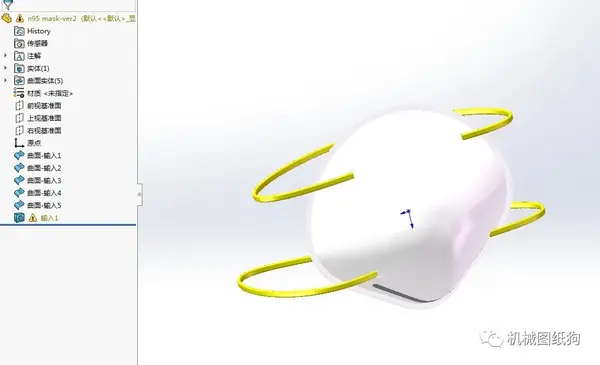 【医疗器械】n95口罩模型3d图纸 step格式