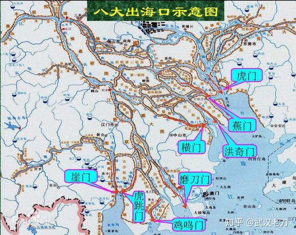 珠江八大入海口. 