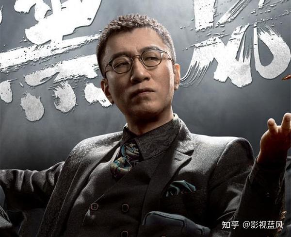 《扫黑风暴》孙兴喊贺芸妈,他父亲是高明远?这三个理由可以证明
