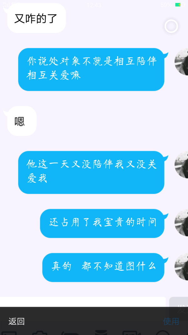 绝交了的朋友还有机会和好吗?