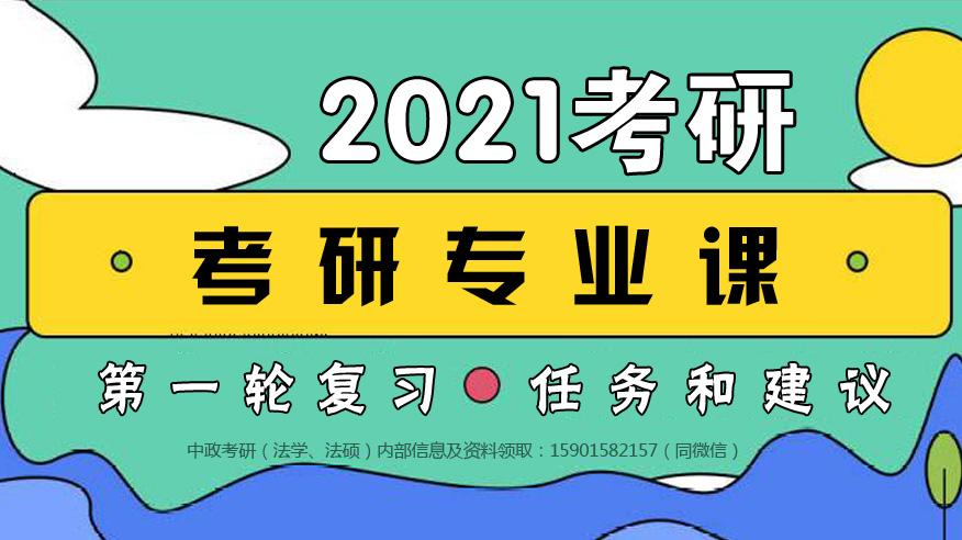 中职教案范文大全_中职教案范文大全_小学舞蹈教案范文大全