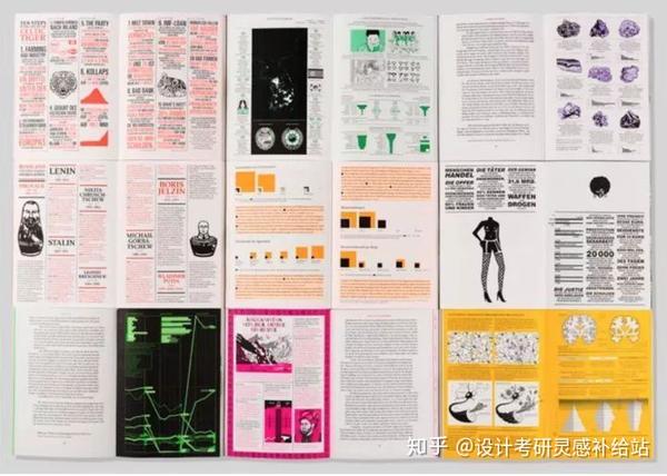 作品集货架排版不只是对齐这么简单