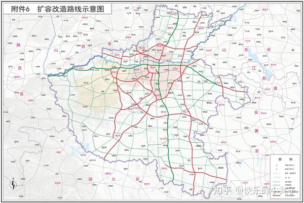 河南省高速公路网规划(2021—2035年)