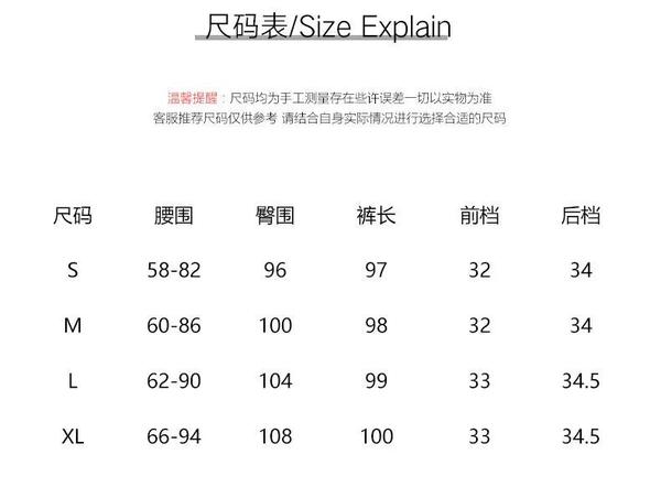 关于尺码的小建议:s码适合80-95斤;m码适合 96-110斤;l码适合 106-120