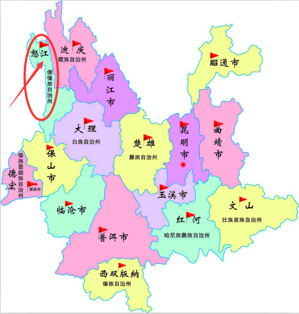 老蒋带你探秘:中国唯一的"傈僳族自治州"—— "怒江州"