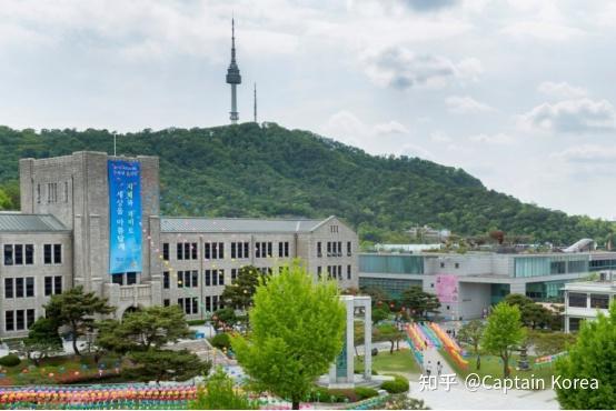 韩国大学介绍三