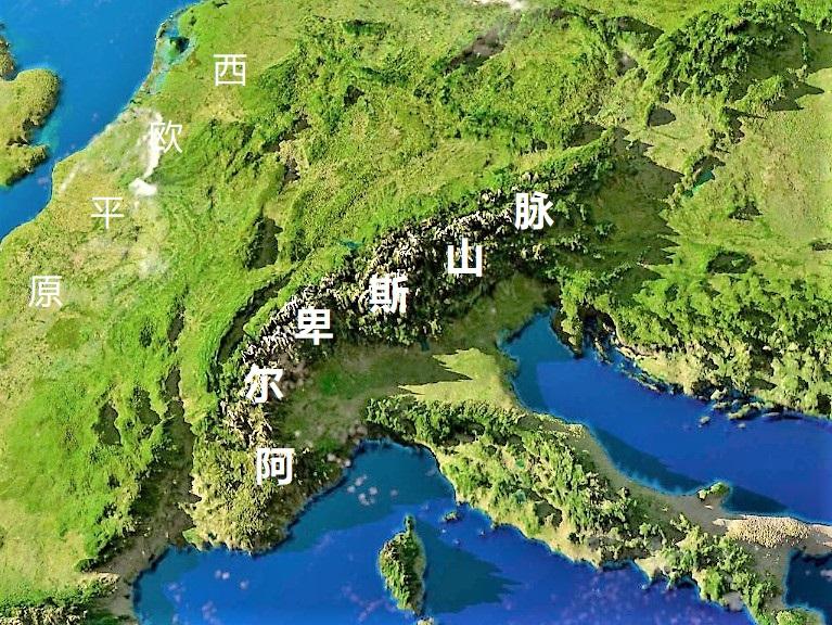 盘点世界各大洲最大的山脉地理地形了解一下