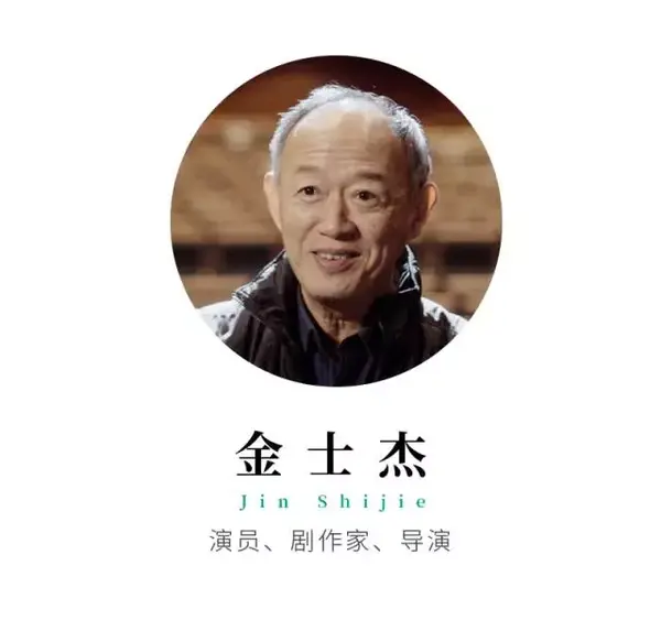 金士杰变俗了吗 figure 知乎