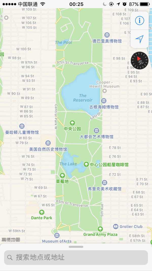 纽约中央公园在交通中采用的「动静分离流线体系」是什么意思?