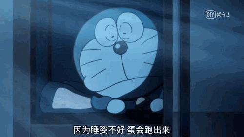这是"哆啦a梦"表情最诡异的剧场版,蓝胖子:这叫关爱的眼神!