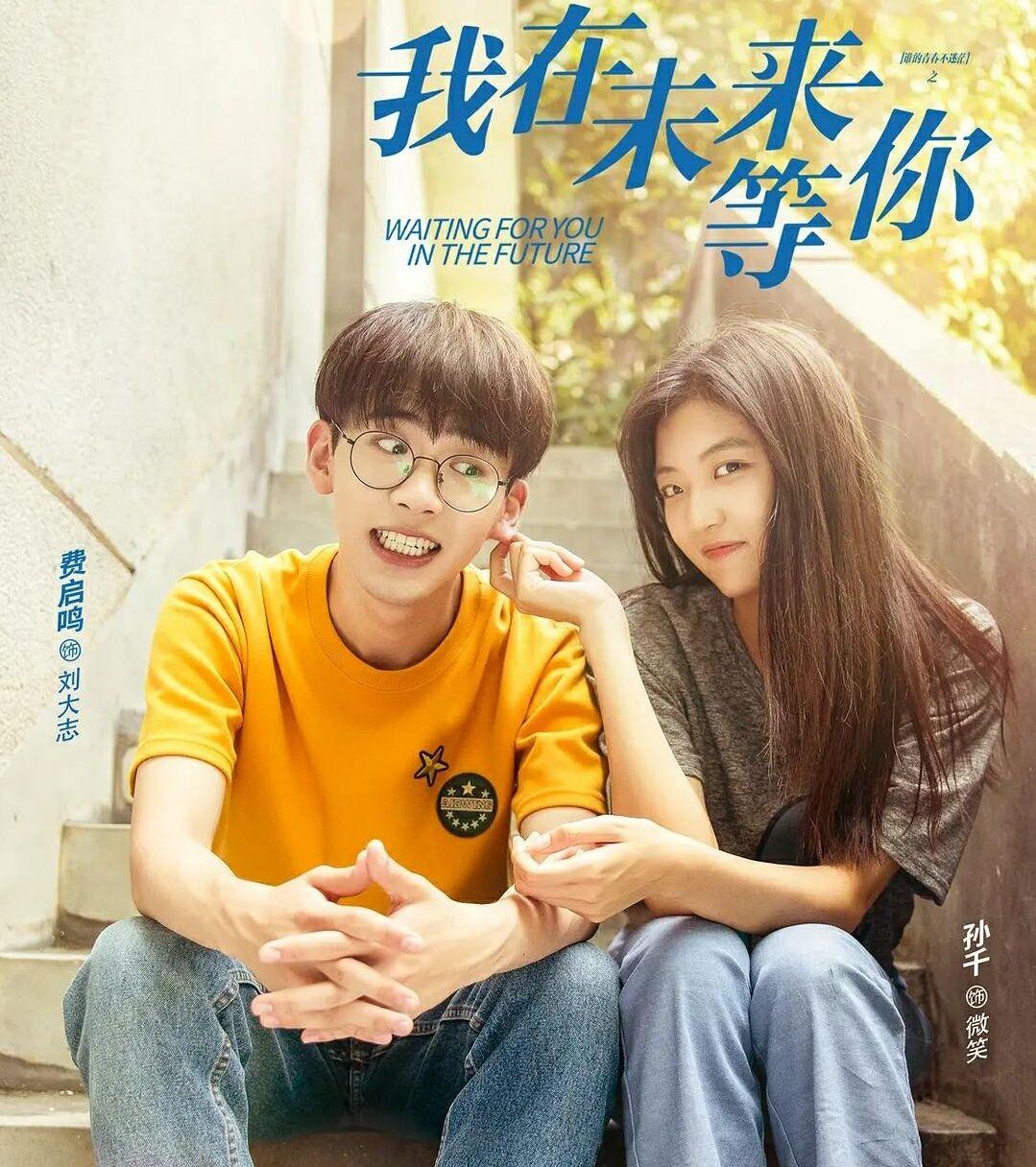 《我在未来等你》李光洁17岁是"忧郁少年"!费启鸣:我.