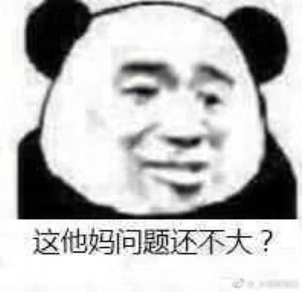 形而上学,不行退学