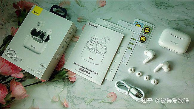 倍思蓝牙耳机w04说明书,倍思蓝牙耳机说明书 凭实力出道性价比最高的降噪耳机倍思baseus主动降噪真无线蓝牙耳机