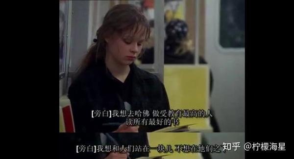 风雨哈佛路曾给你的那些触动