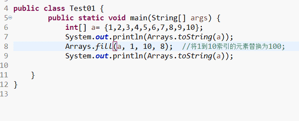 2.对数组排序:通过sort方法,按升序
