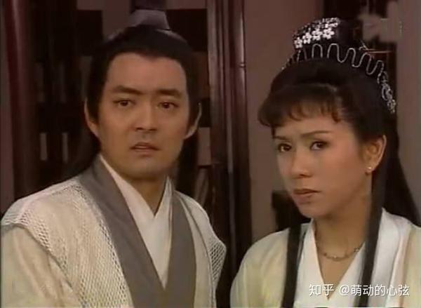 《新天仙配》98版罗慧娟,李志奇主演的童年最经典难忘