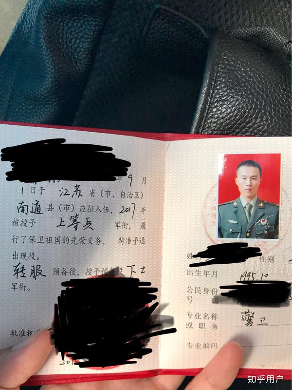 如何看待:当了兵后悔两年,不当兵后悔一辈子?