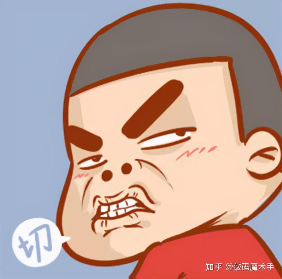 没有无缘无故的嚣张