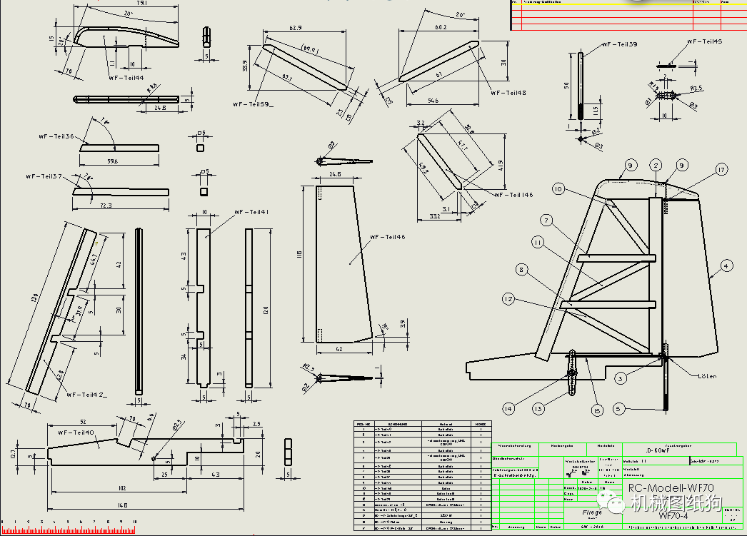 飞行模型wf70遥控飞机航模3d图纸solidwokrs设计附工程图