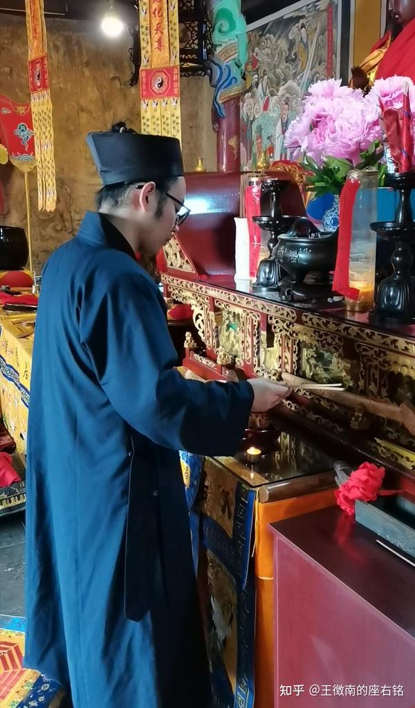 道教上香拜神礼仪