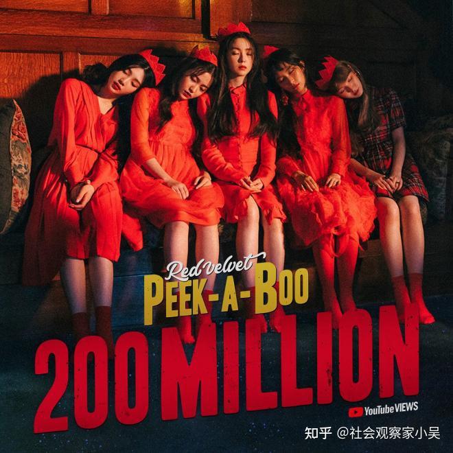 redvelvet的peekaboomv在youtube上点击量达到2亿次