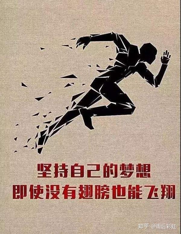 2020山东省考备考冲刺:申论备考技巧分享!