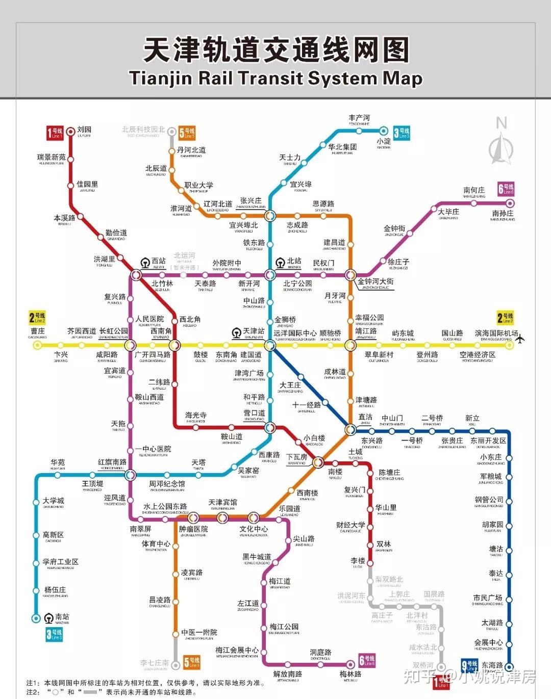 超全地铁总汇天津地铁最新进展及规划