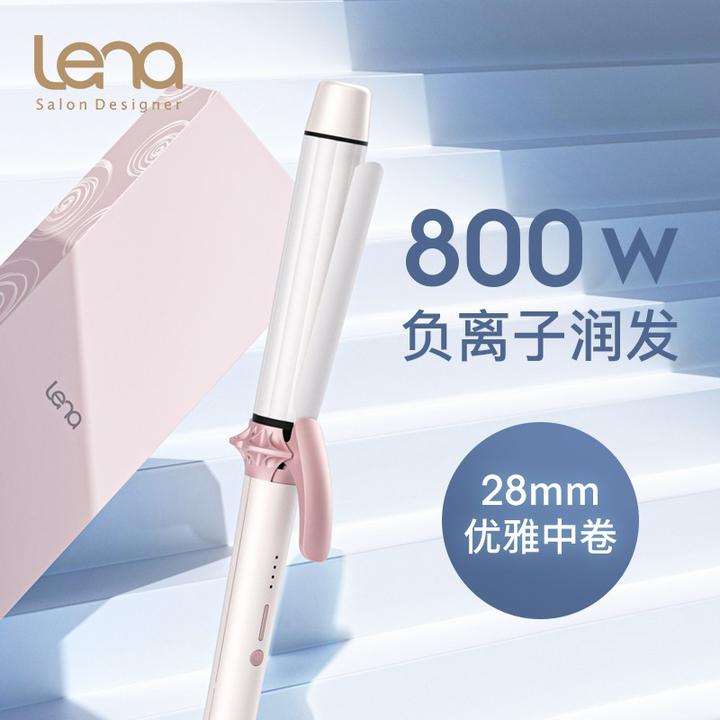 【2021卷发器推荐】全自动卷发器哪个牌子好,全自动卷发器哪款好用