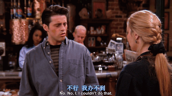 friends老友记第1季表情包制作专辑