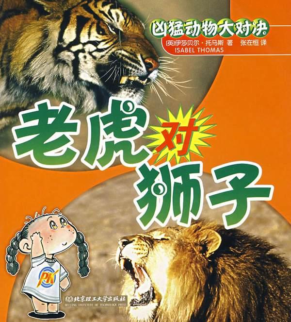 写文章