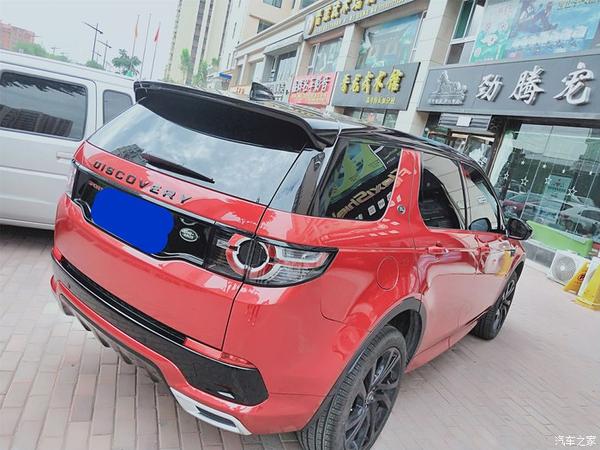 2020年伊始最好的选择,拥有梦想之车路虎发现神行