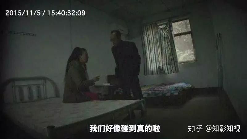 67中邪,吓晕人?这部国产恐怖片到底厉害在哪 知乎