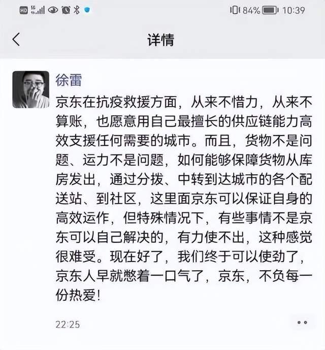 上海游客警惕！伴游承诺背后的真相