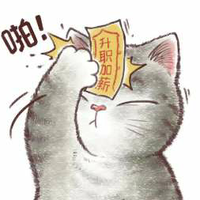 零食,饮料来学校,开学累死学长学姐;平时在宿舍把自己累个半死,室友又