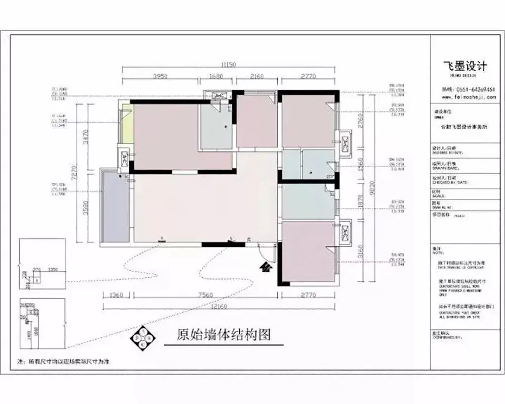 别慌没有玄关入户问题可以这样解决