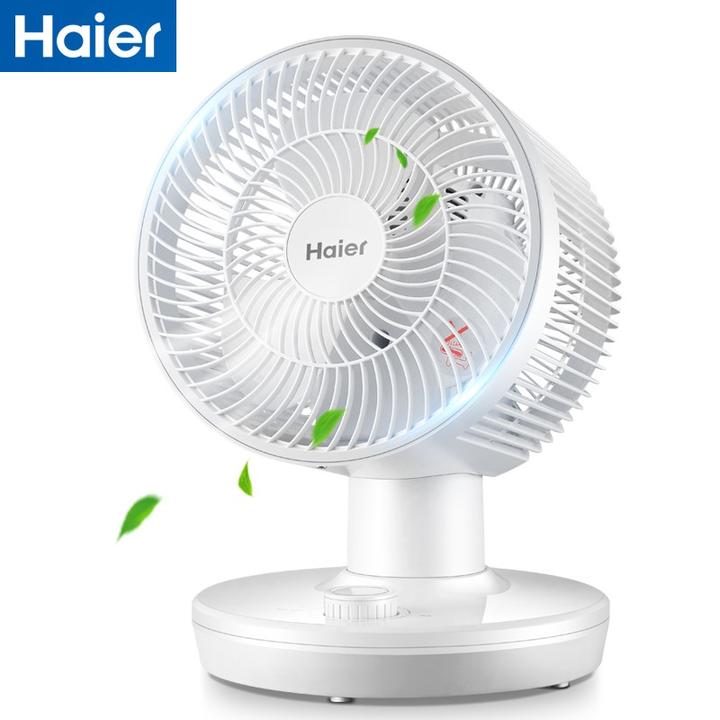 海尔 haier xhj1808空气循环扇静音台式电风扇家用台扇